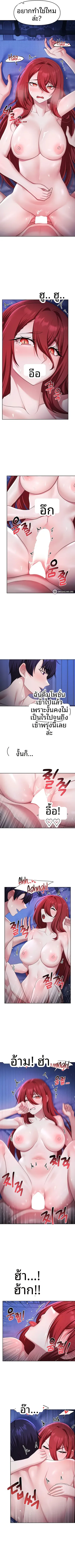 page-5