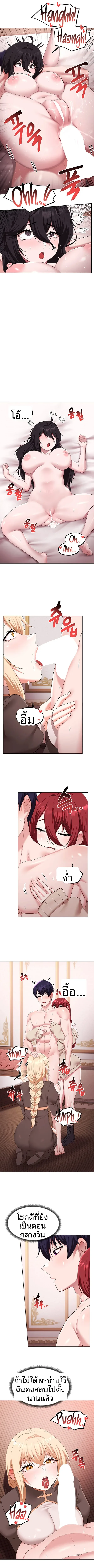page-4