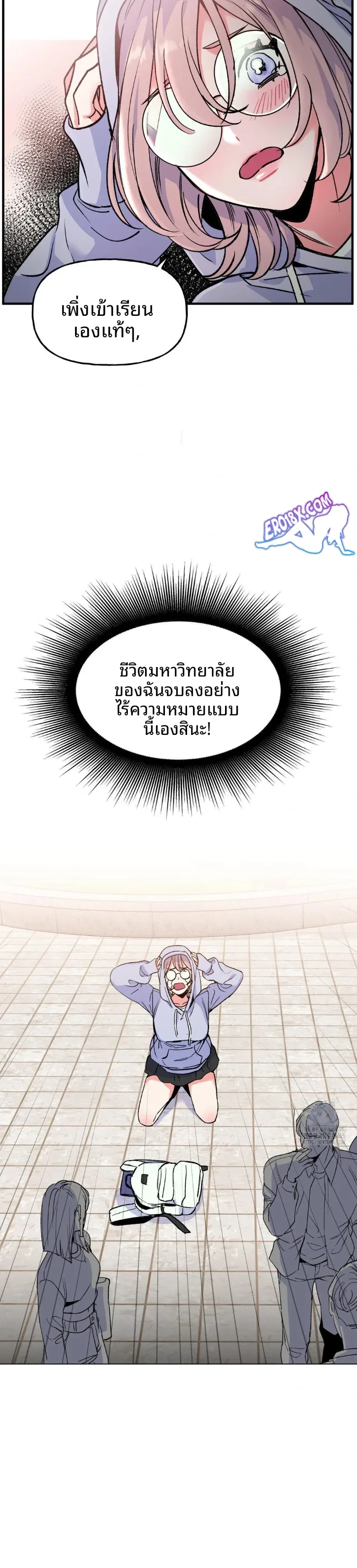 page-4
