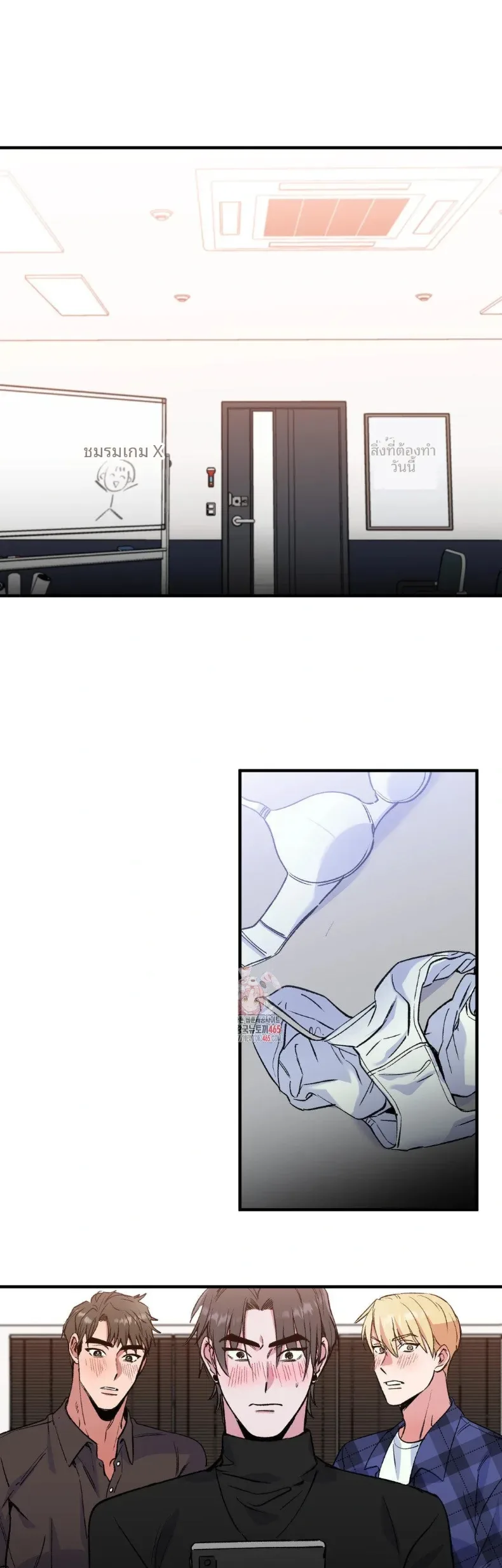 page-1