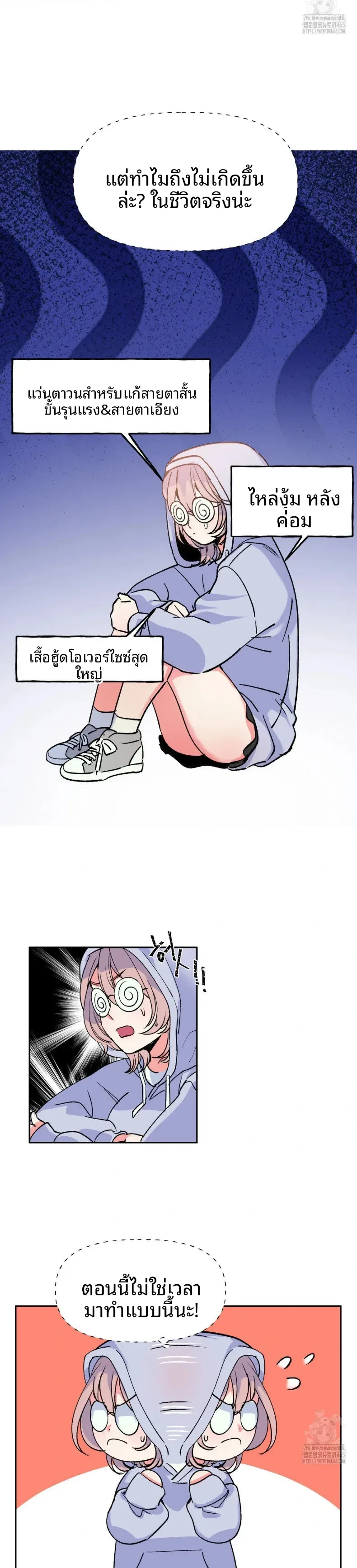 page-15
