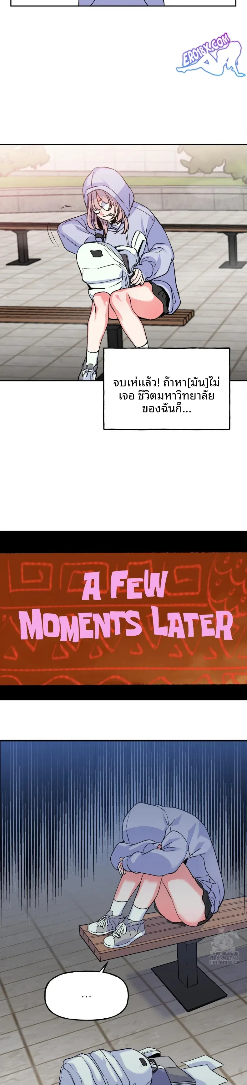 page-16