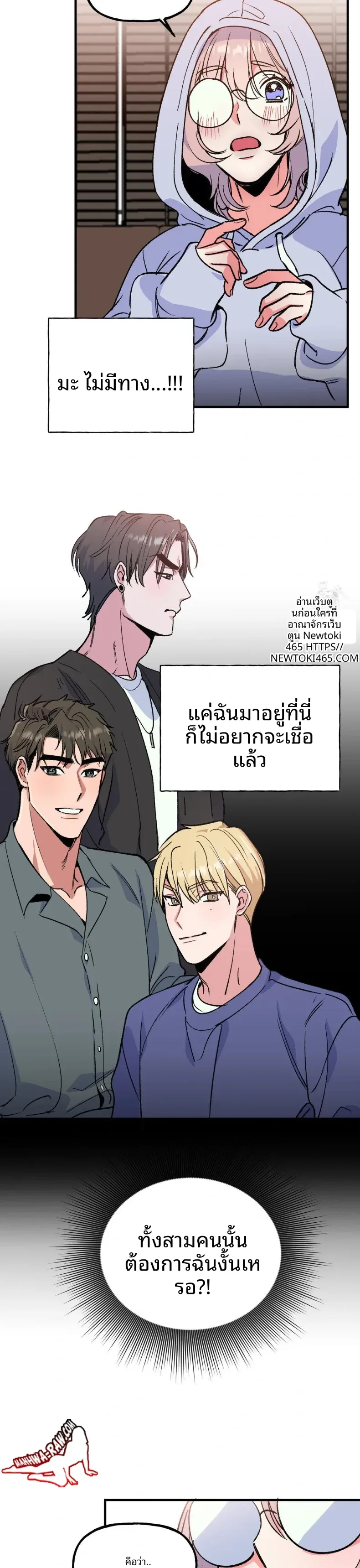 page-10