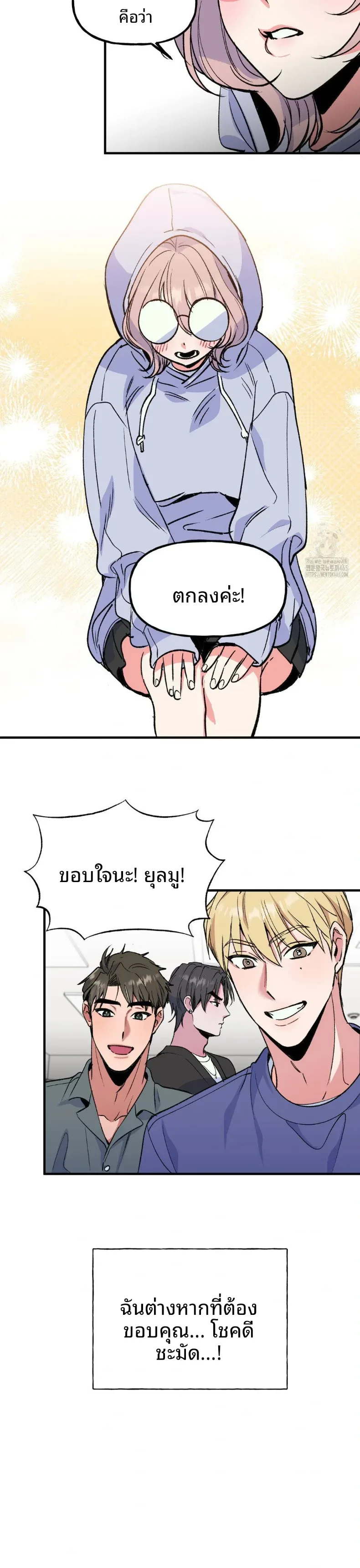 page-11