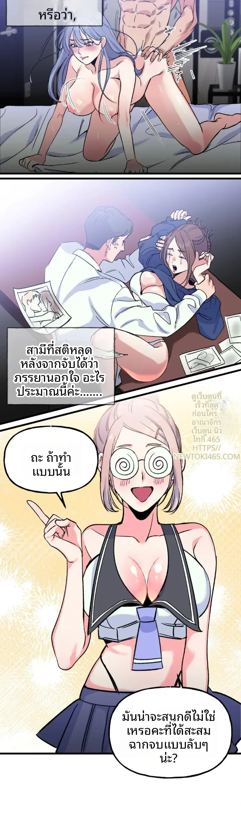 page-4