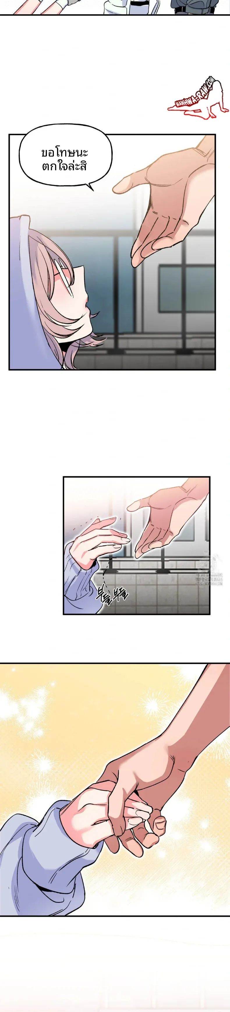page-21