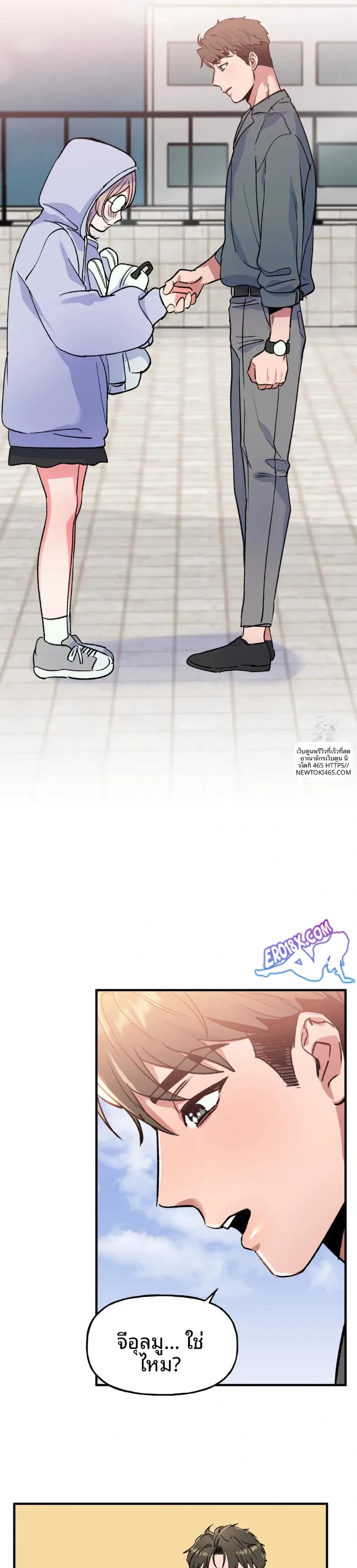 page-22