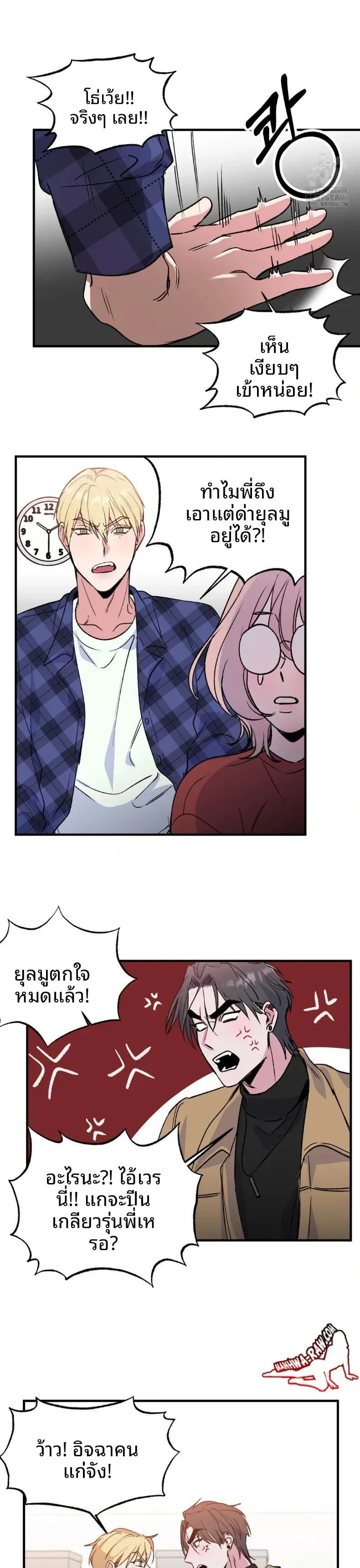 page-15