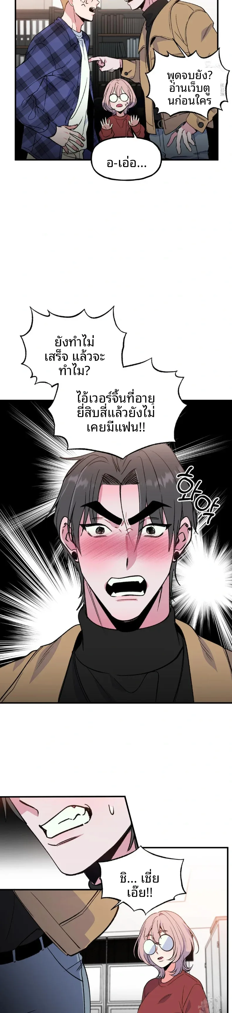 page-16