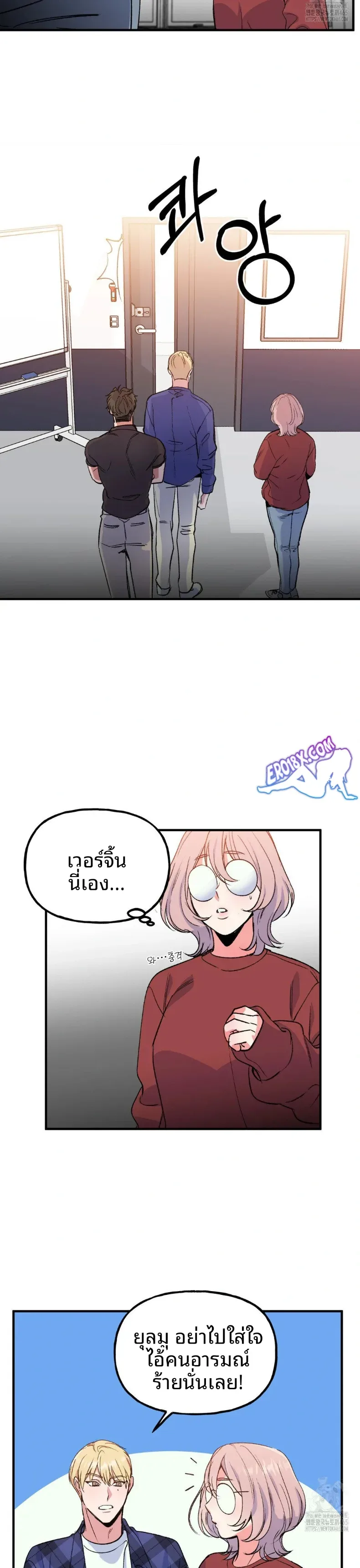 page-17