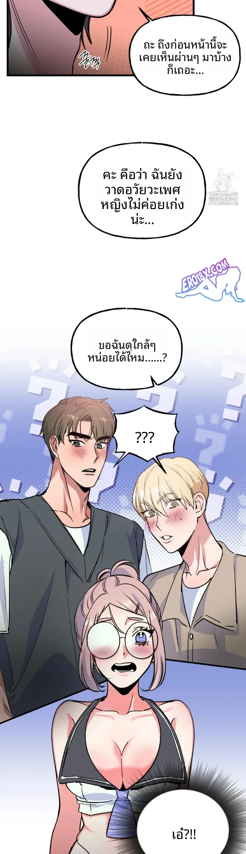 page-9