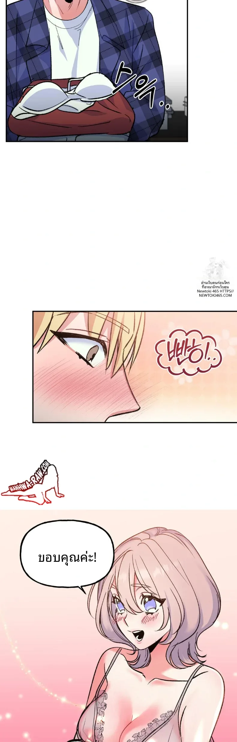 page-15