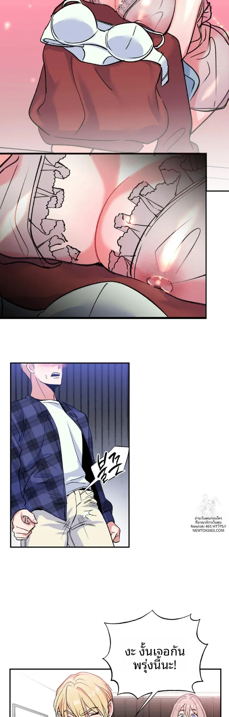 page-16