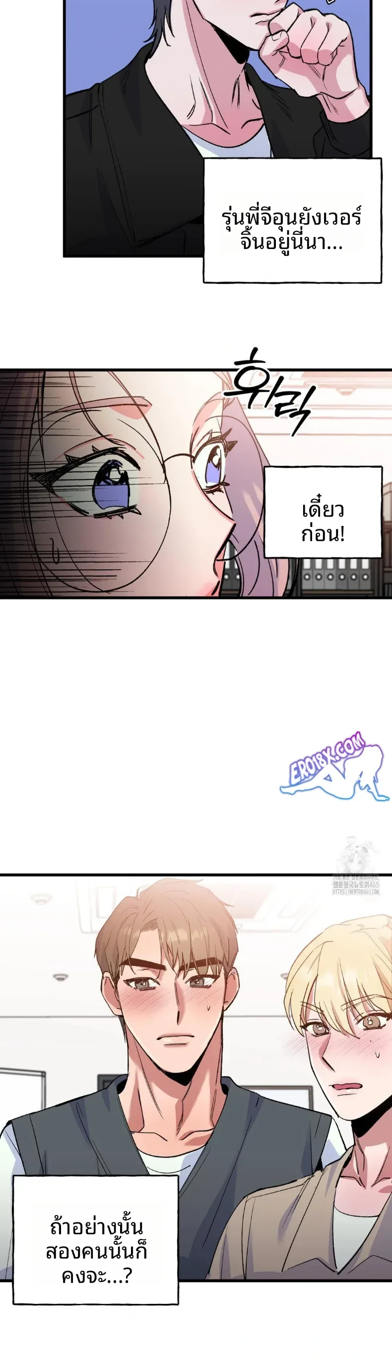 page-11