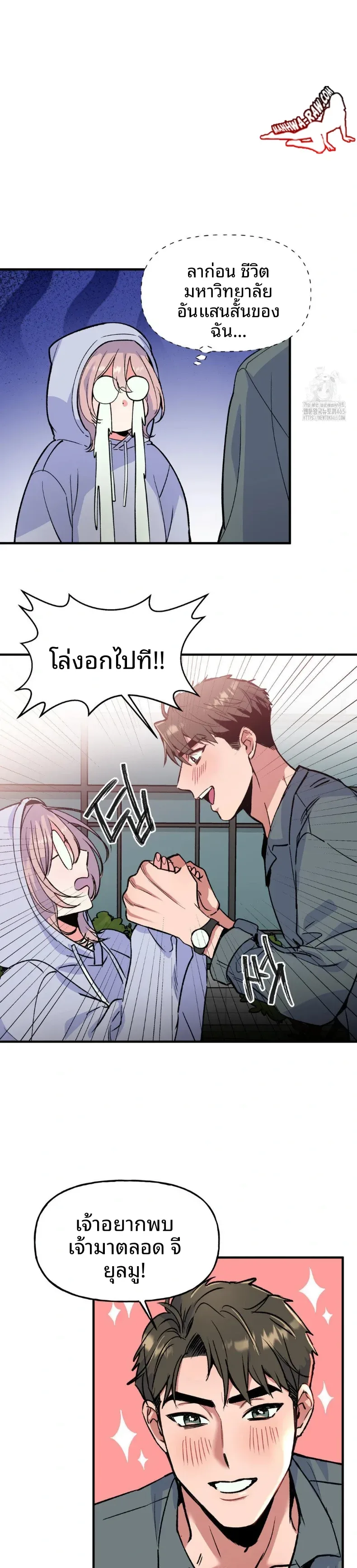 page-26
