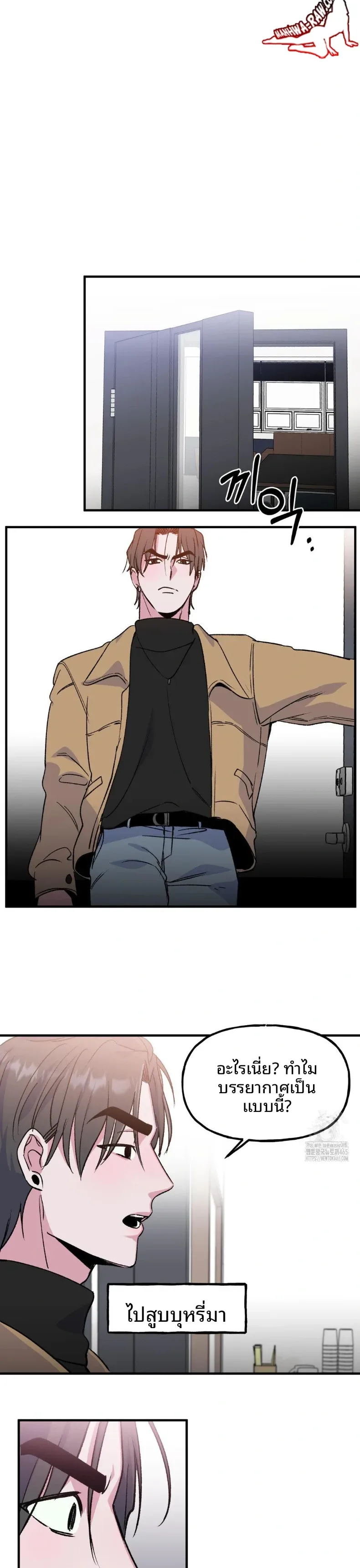 page-21