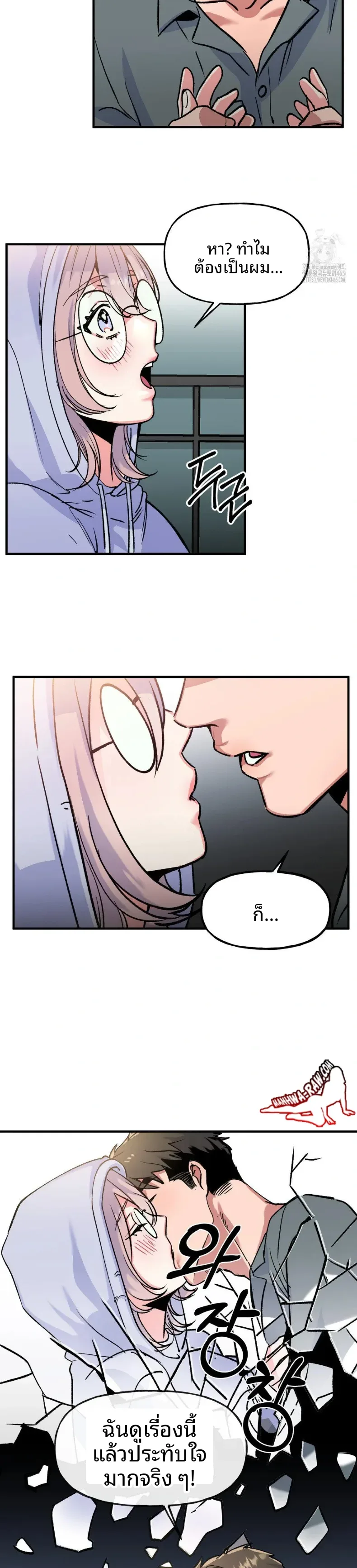 page-27