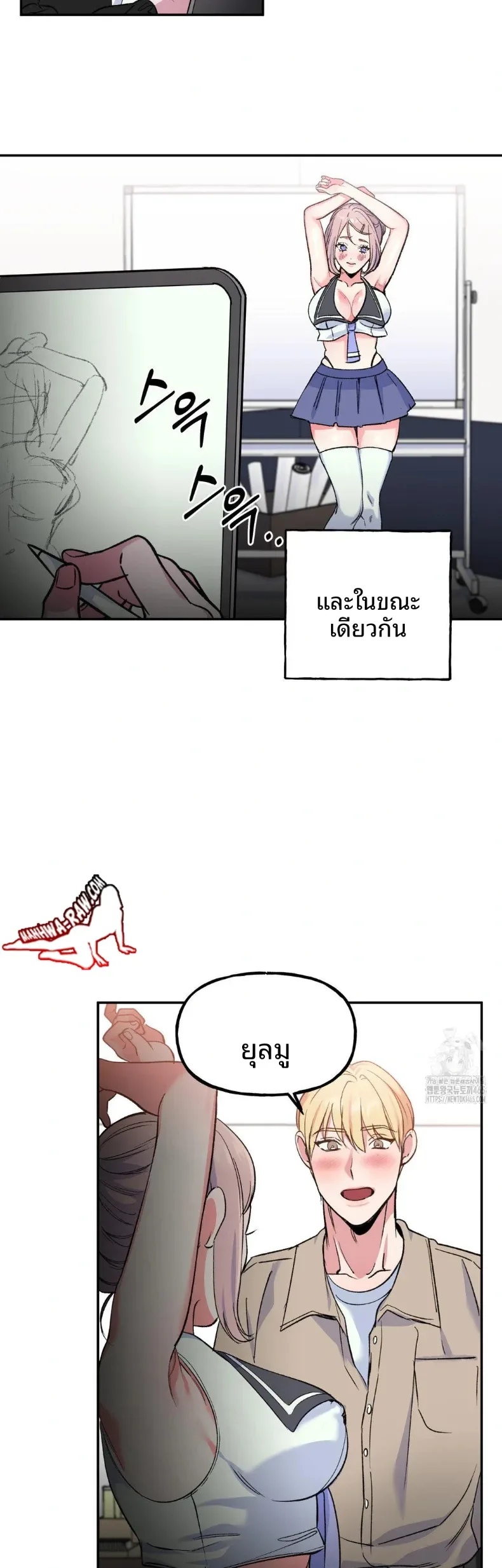page-20