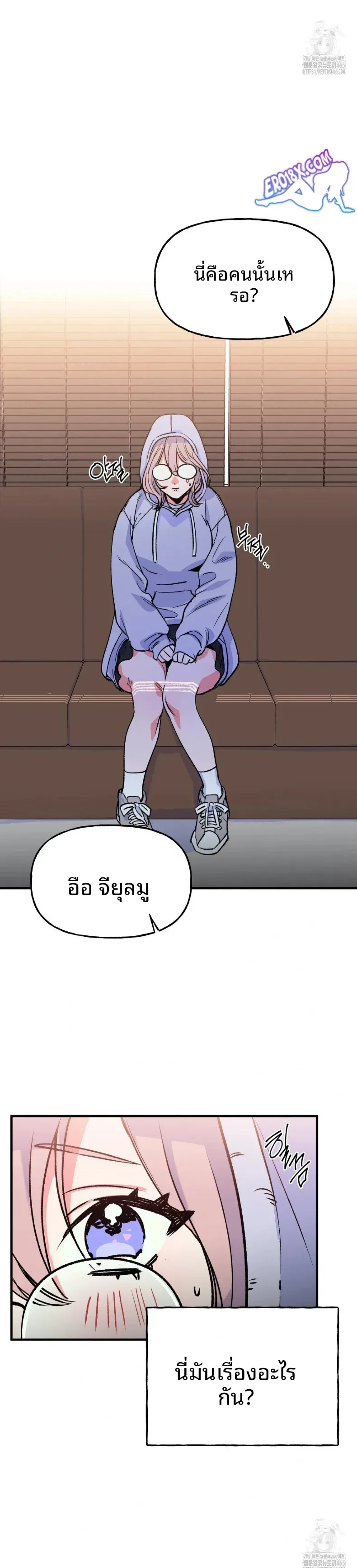 page-29
