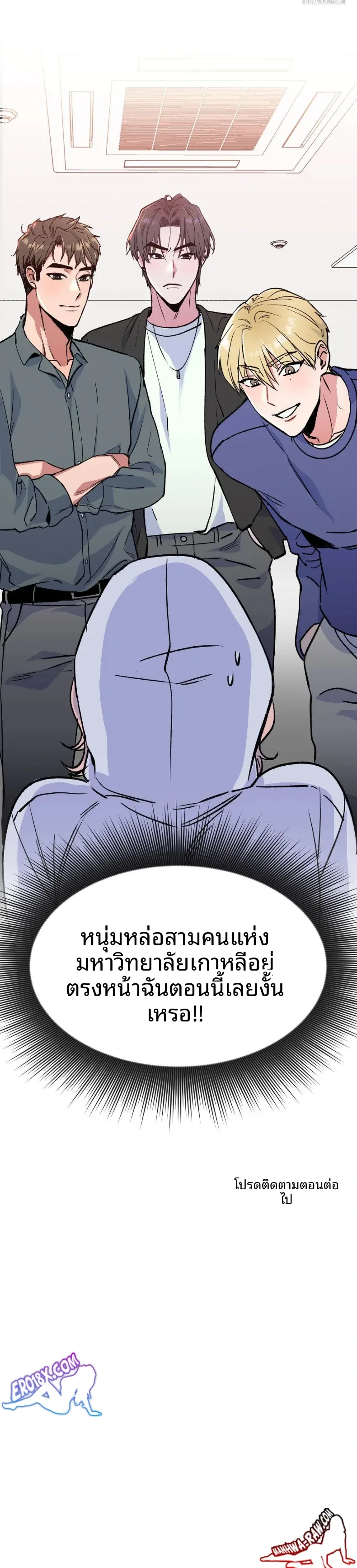 page-30