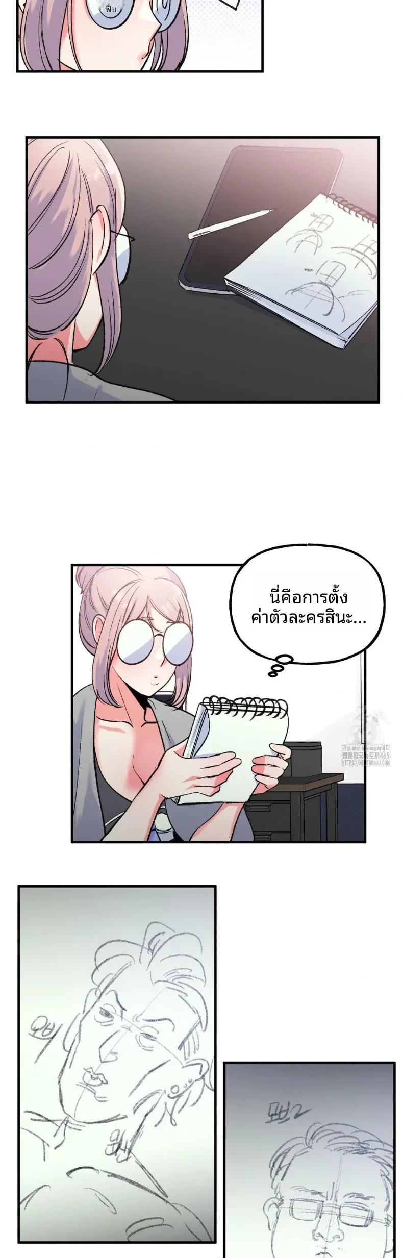 page-24