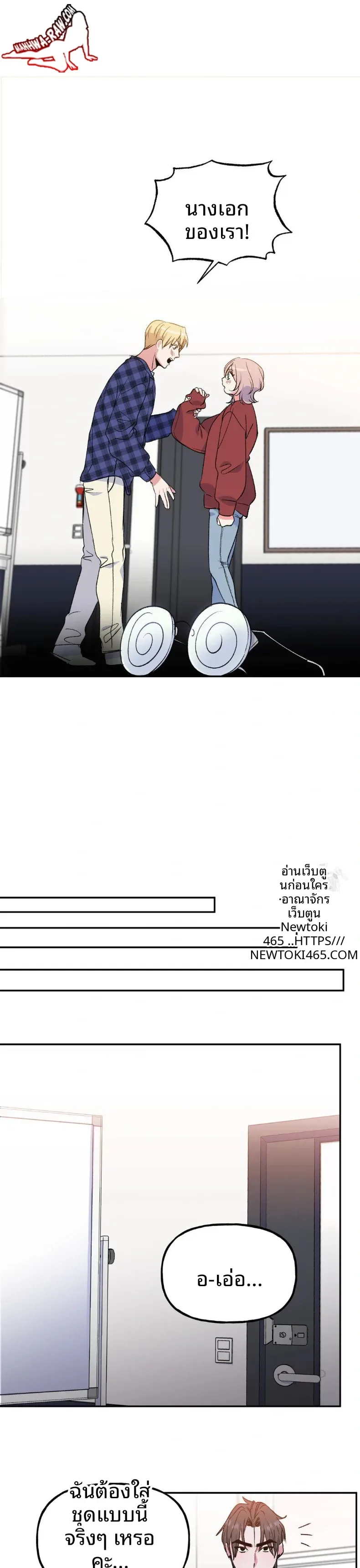 page-24