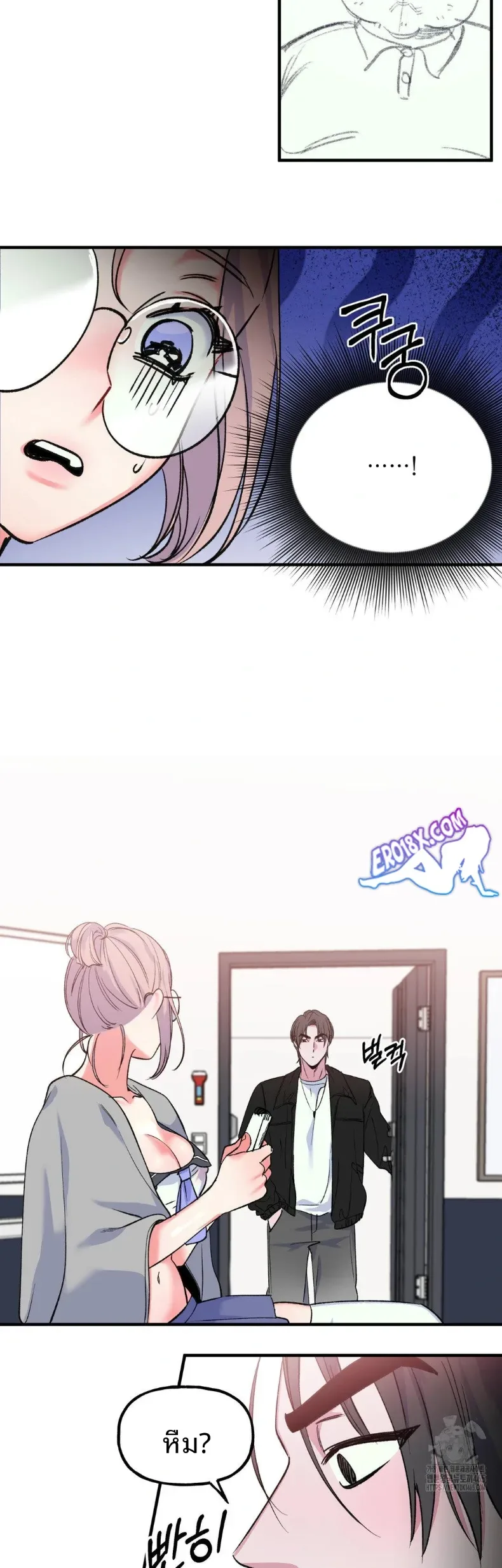 page-25