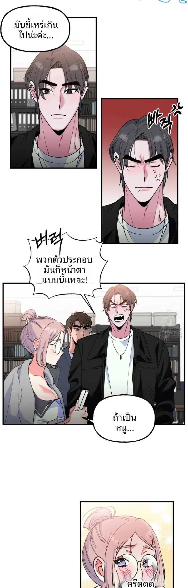 page-28