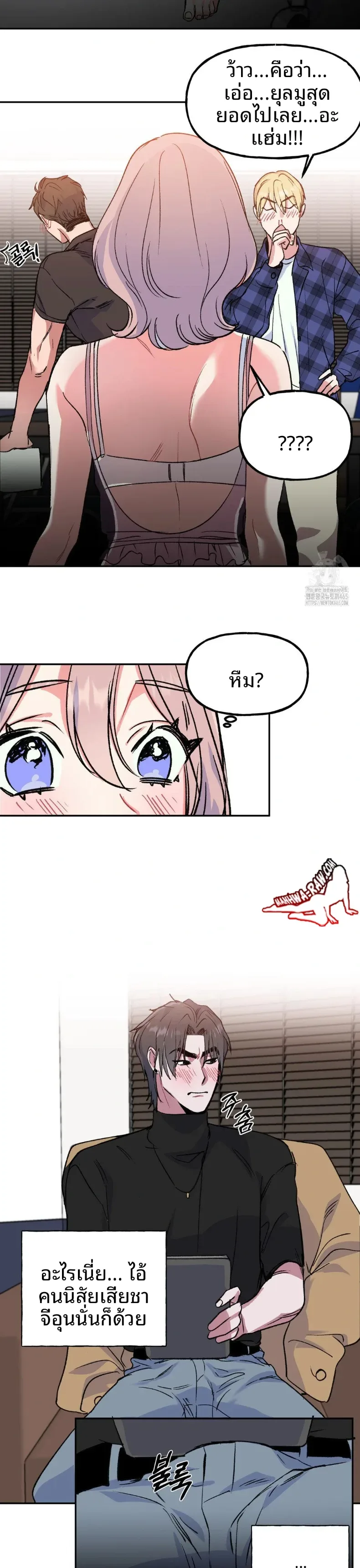 page-27