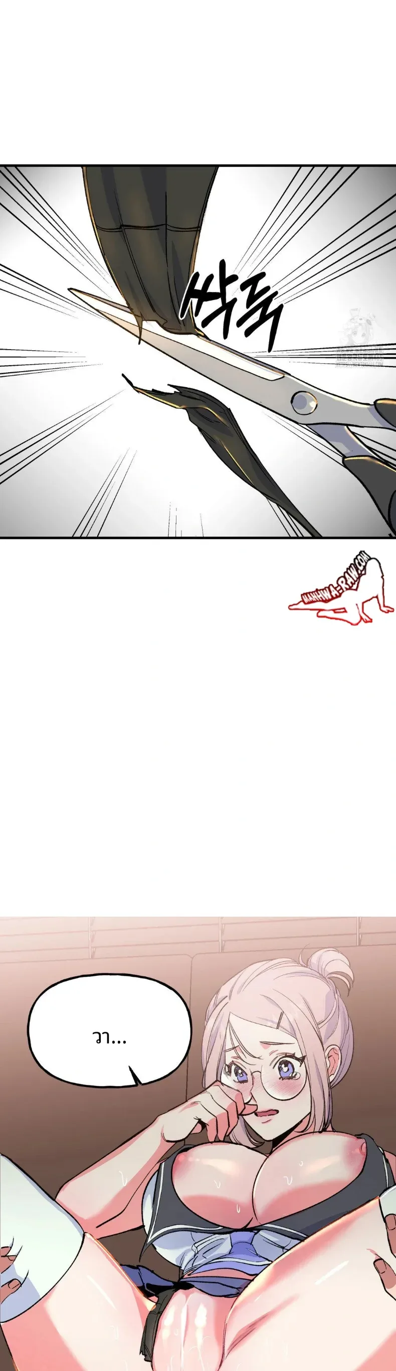 page-22