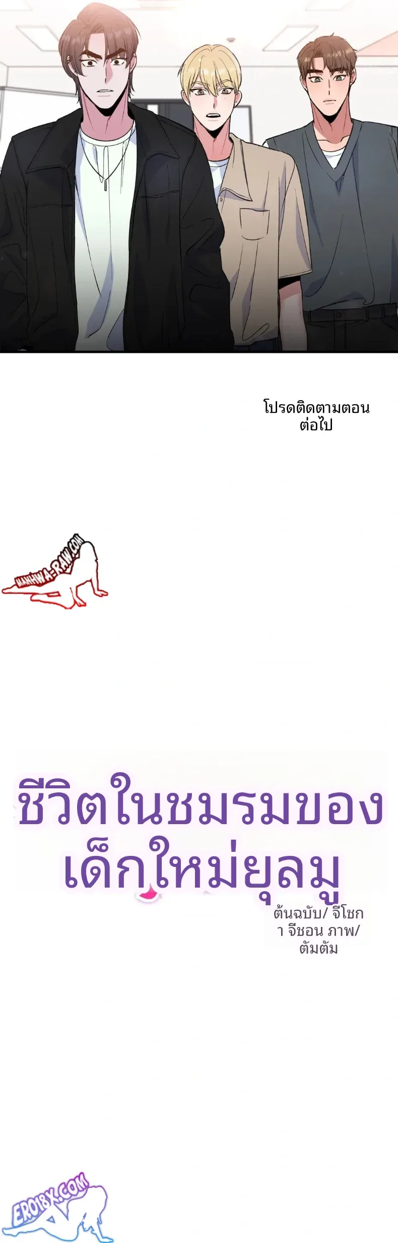 page-30
