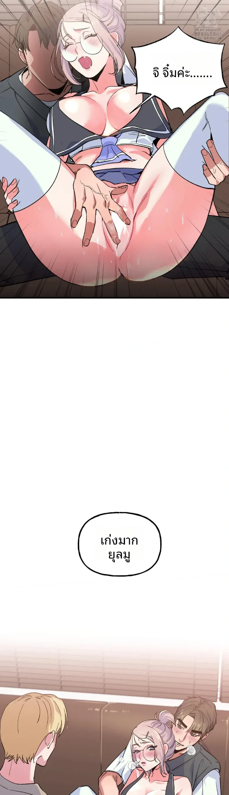 page-27