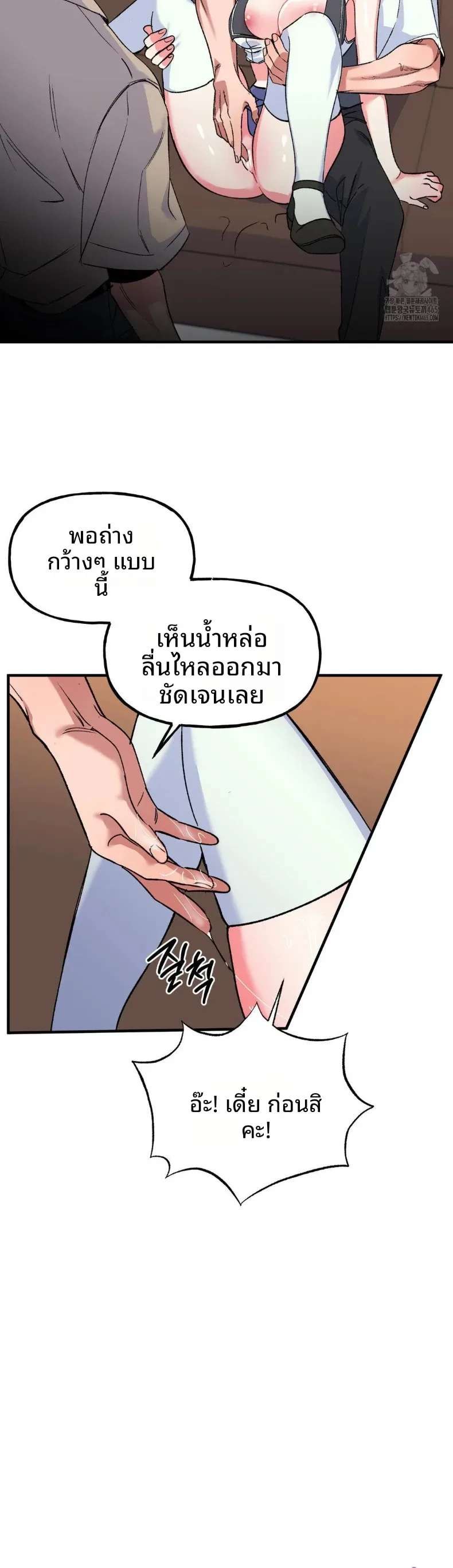 page-28