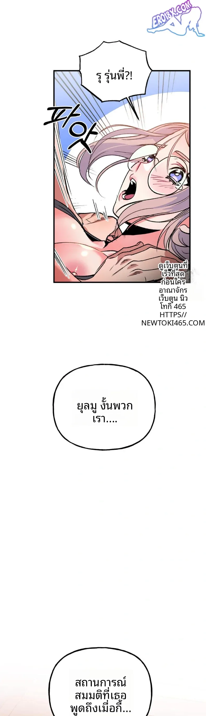 page-29