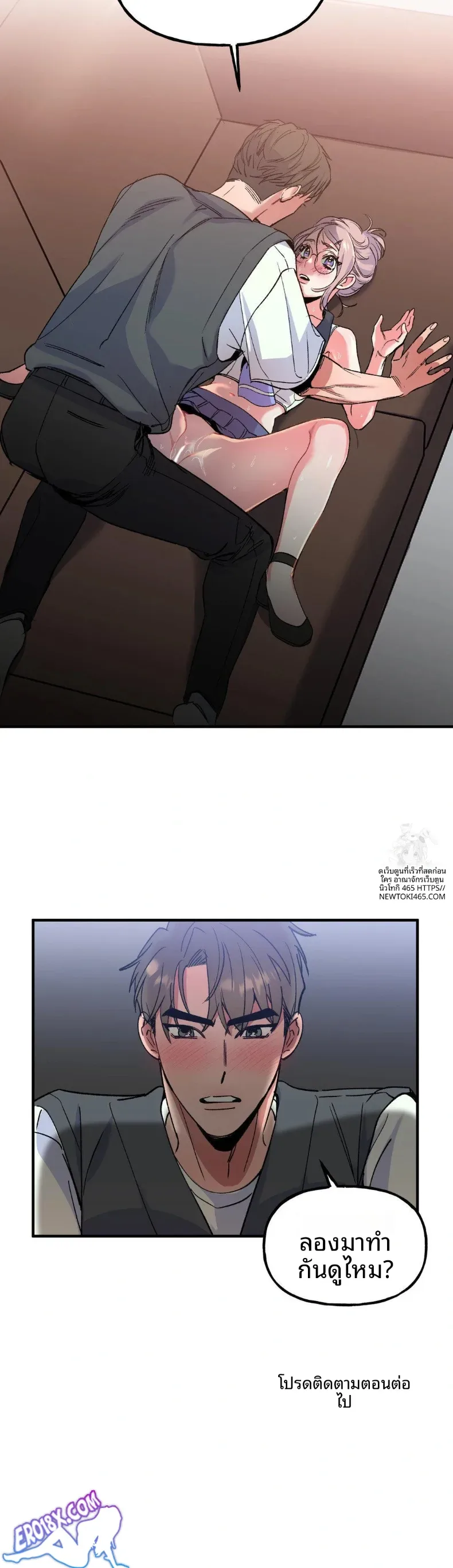 page-30