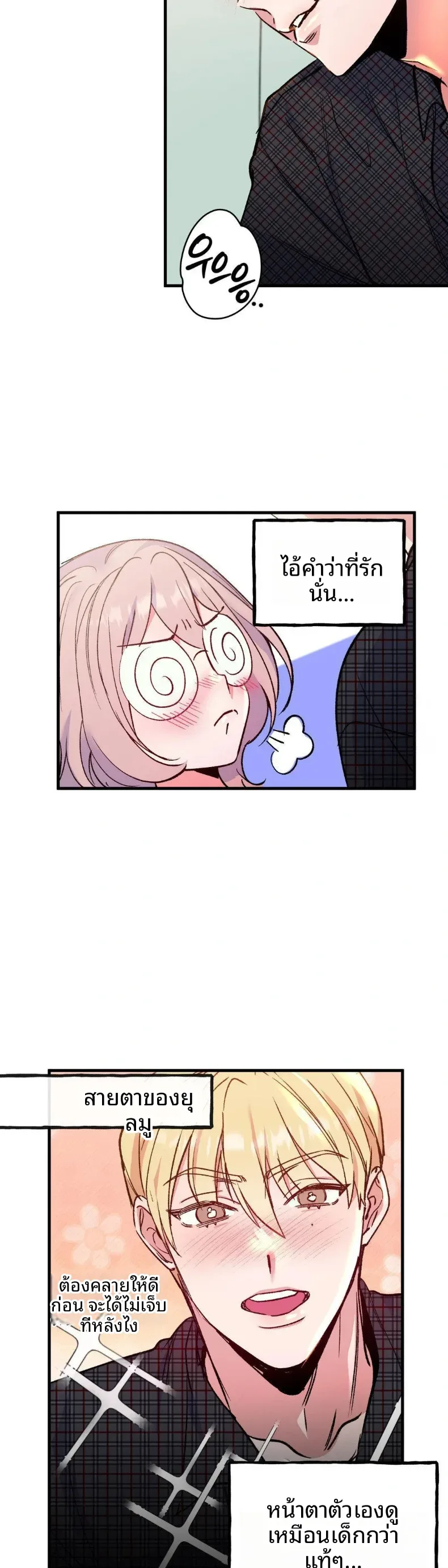 page-4