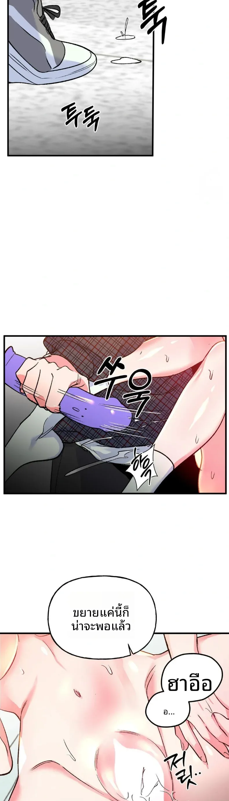 page-16