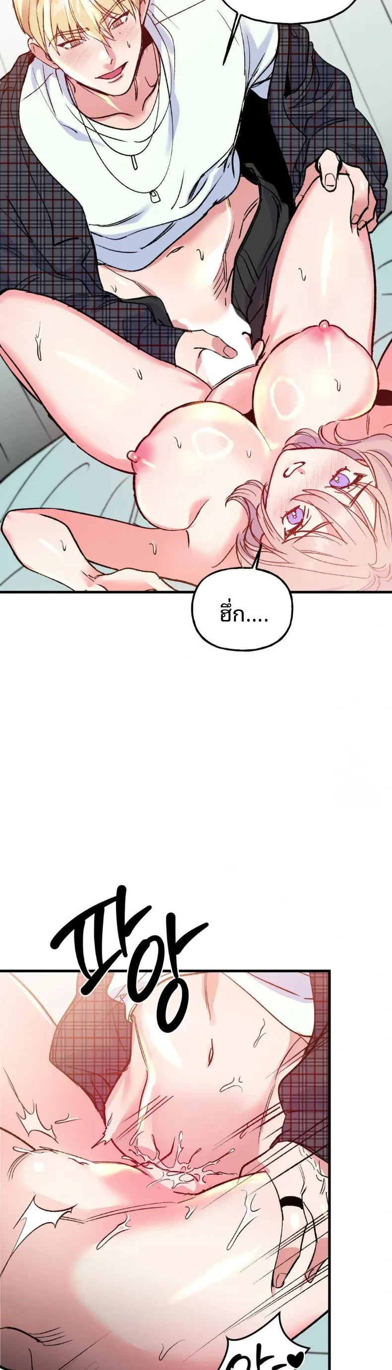 page-18