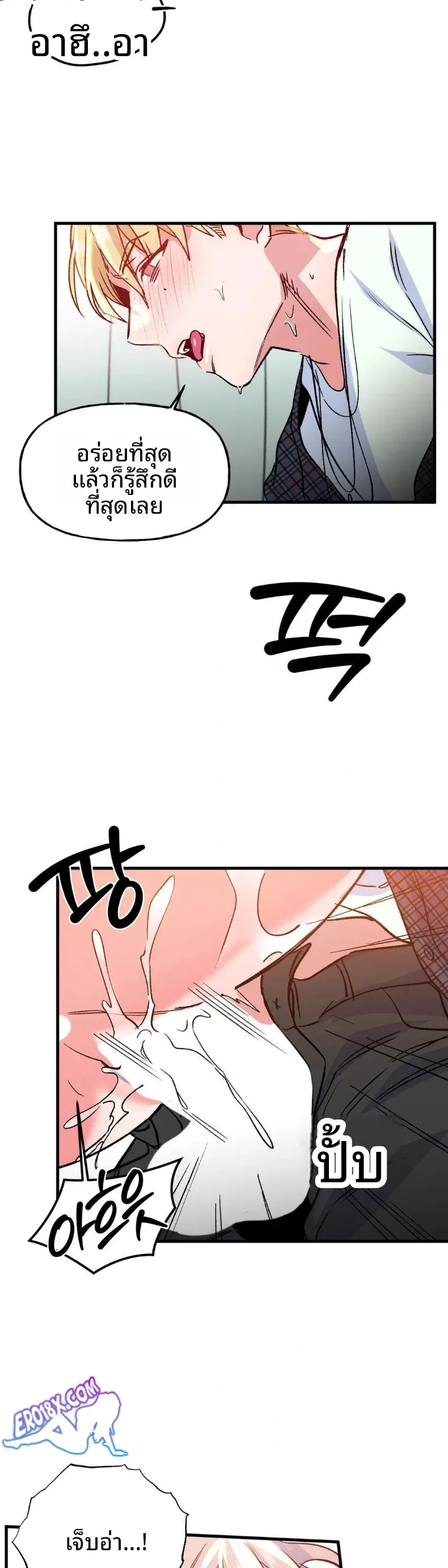 page-21