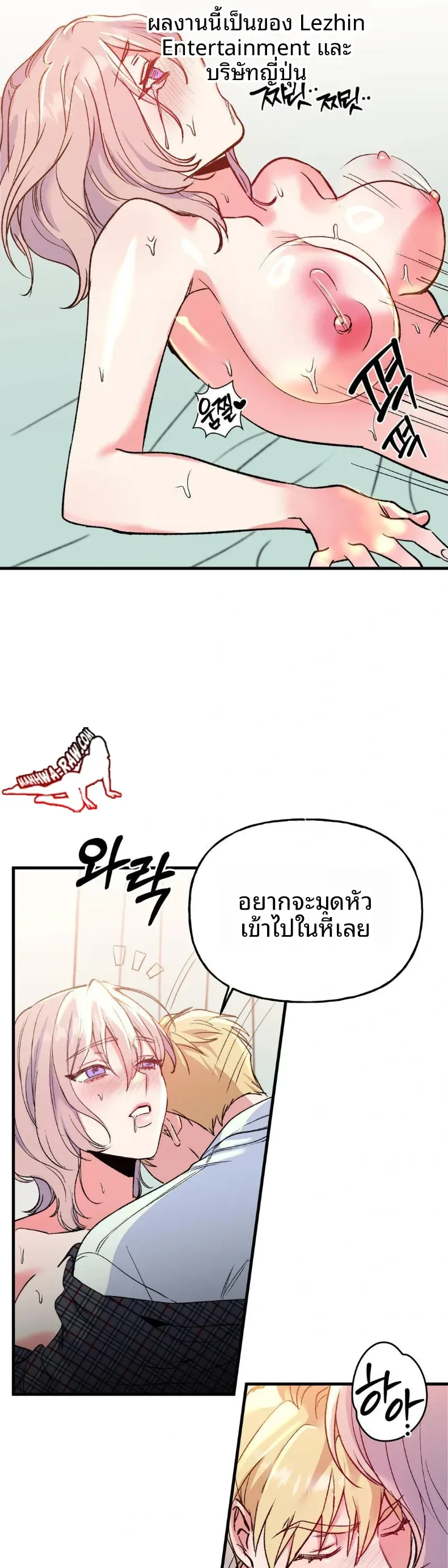 page-23