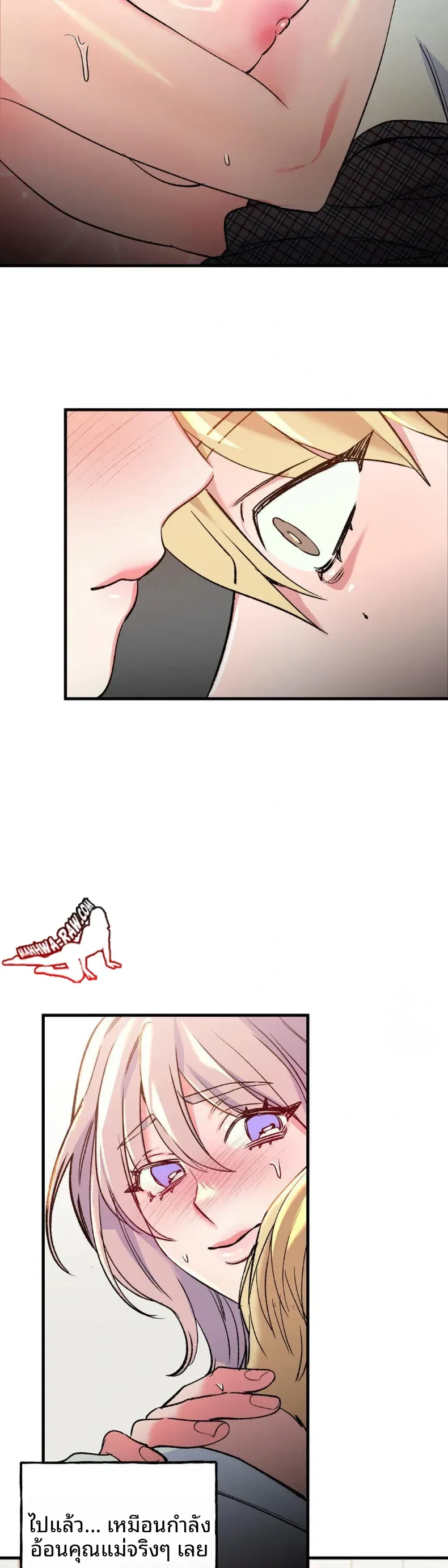page-25
