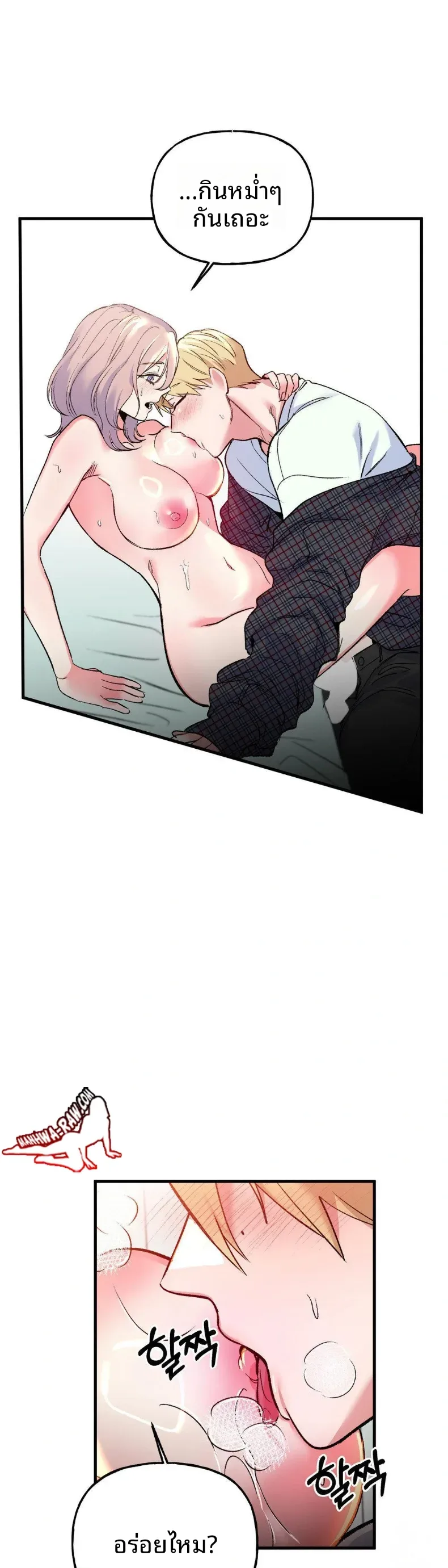page-27