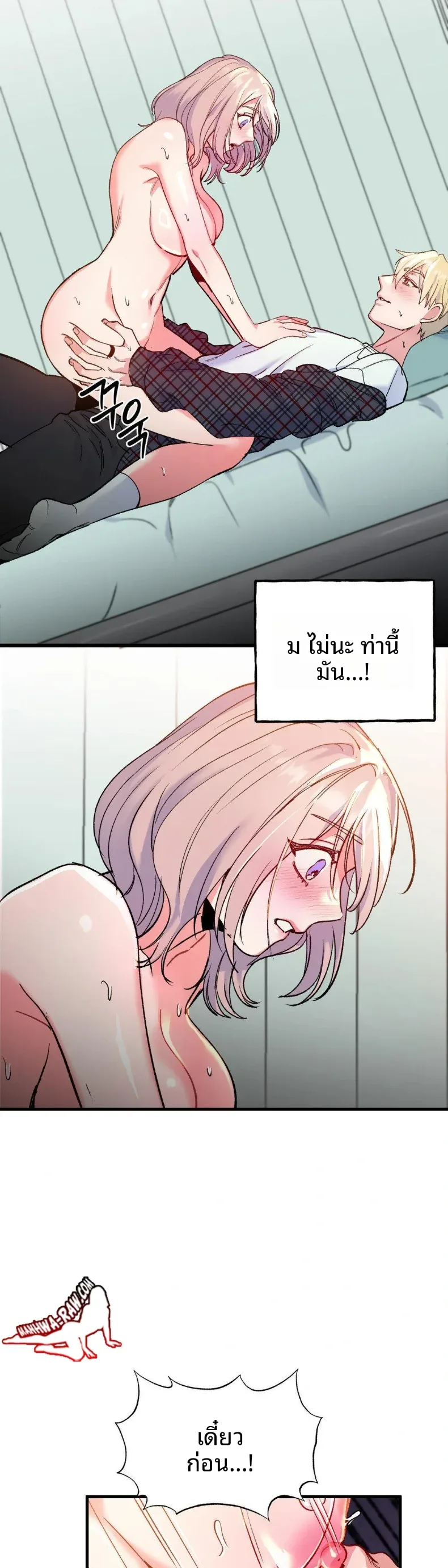 page-29