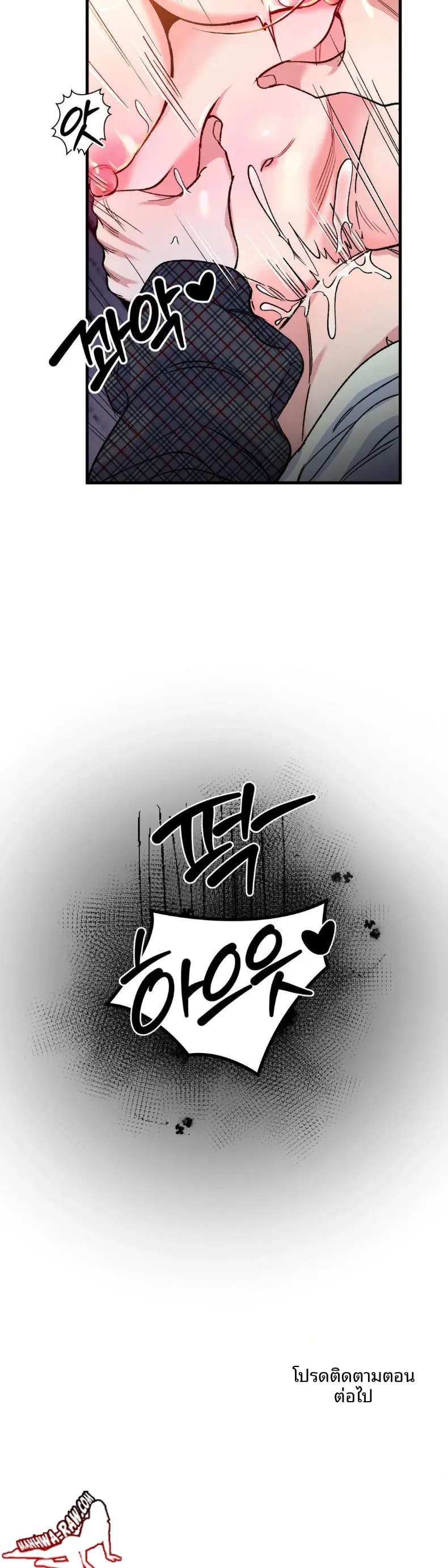 page-30