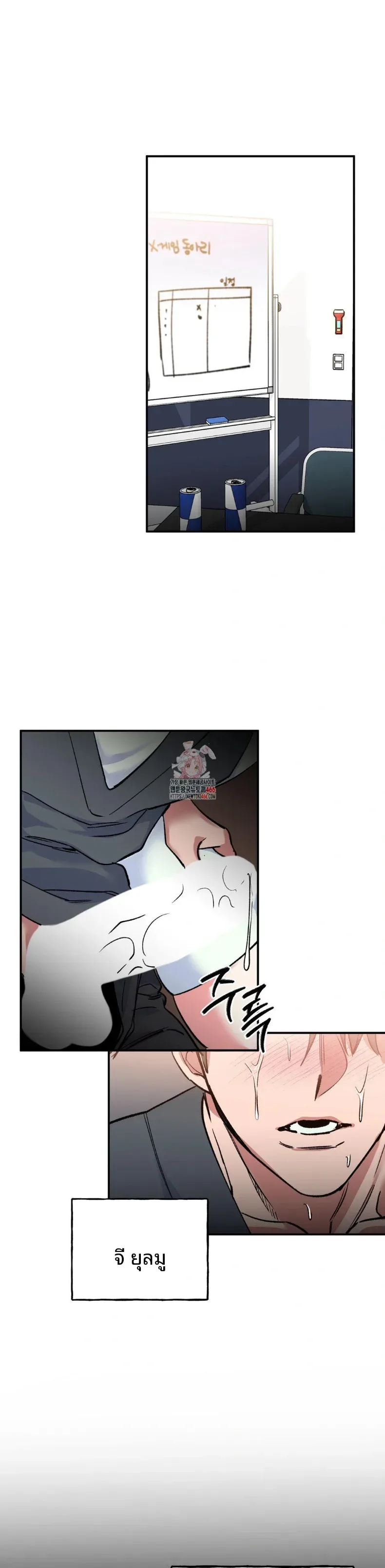 page-1