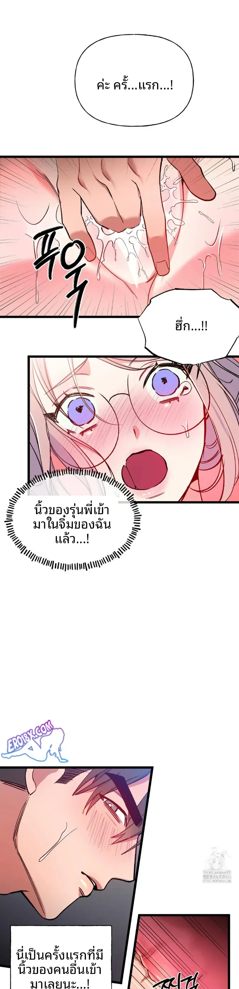 page-14