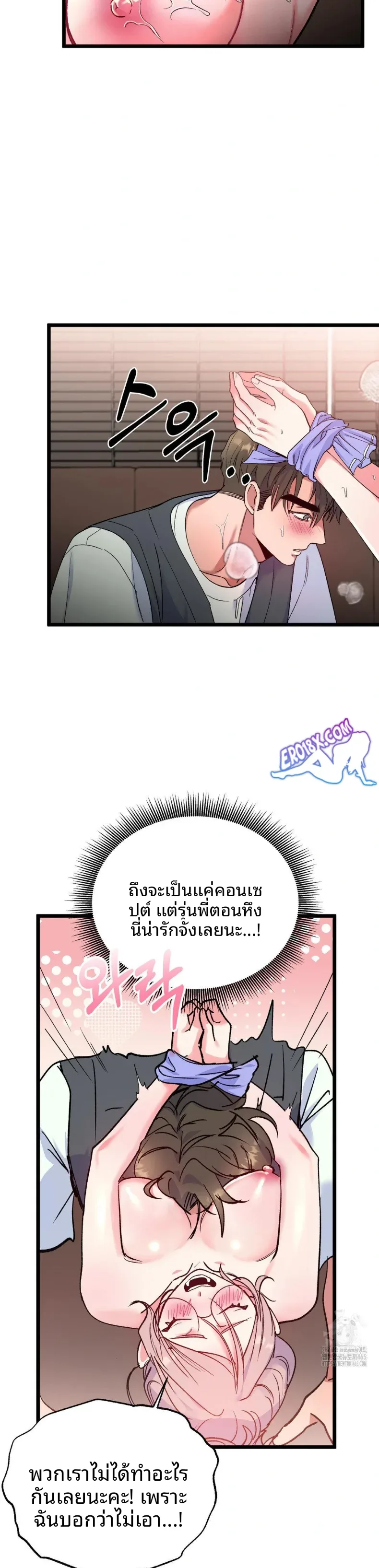 page-16