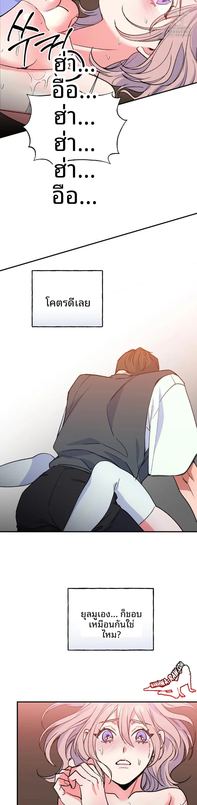page-9