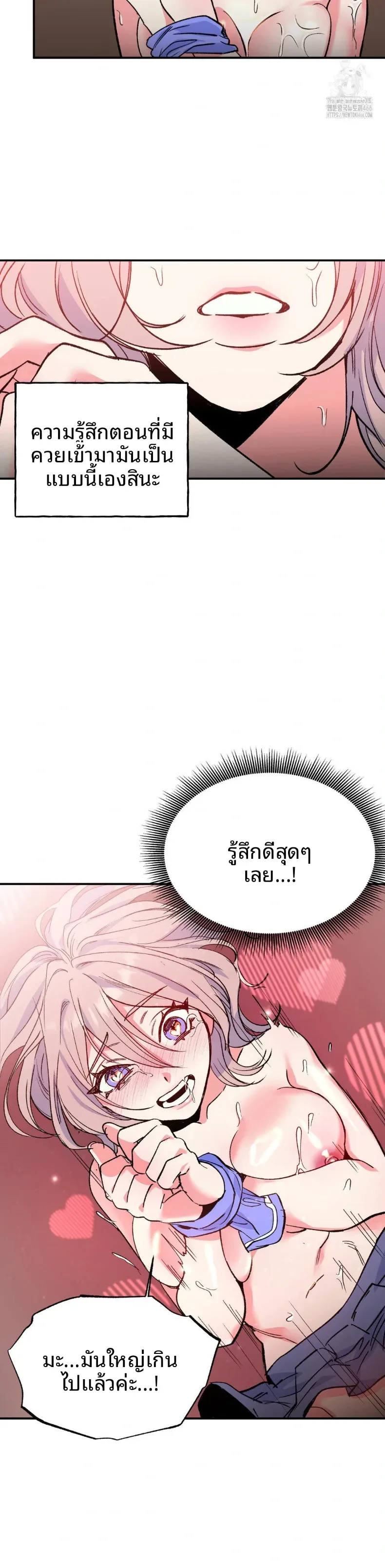 page-10
