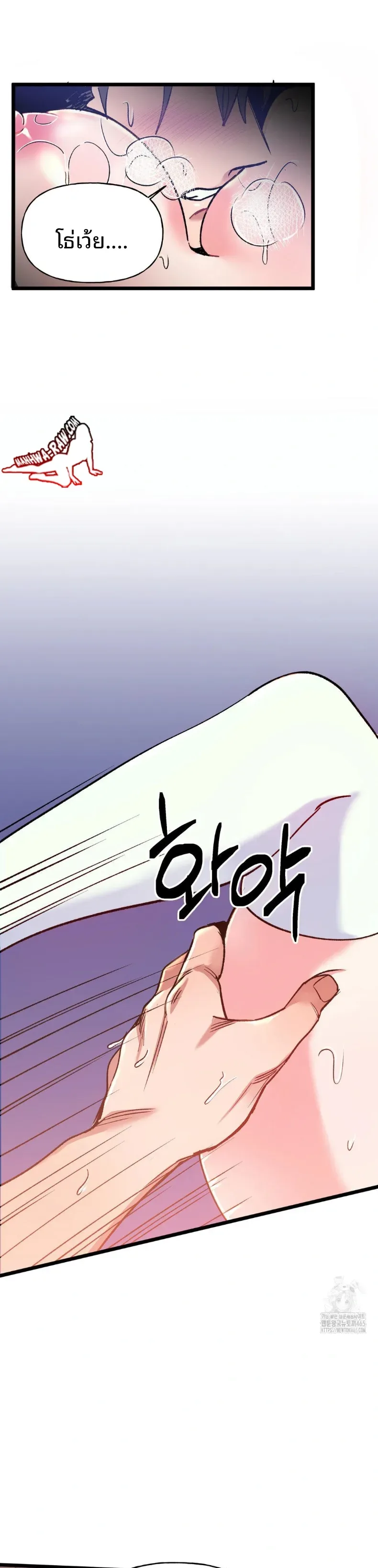 page-18